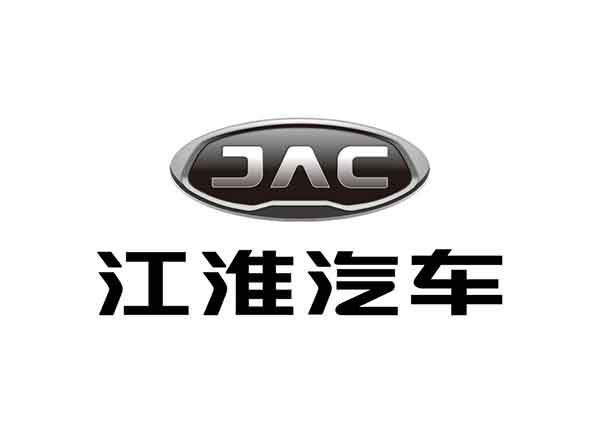 江淮汽车